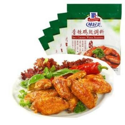 味好美香辣鸡翅调料 30g